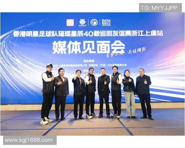 足球明星积极互动会回复粉丝的温暖瞬间与背后故事